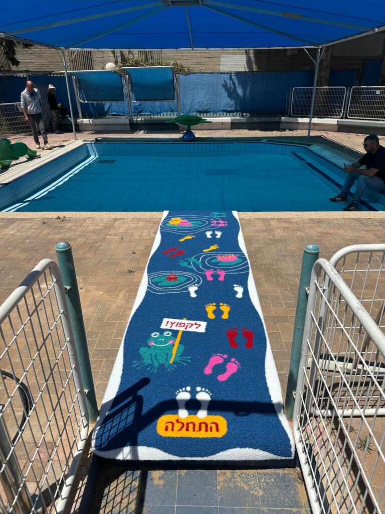 משחקי רצפה לבריכות וקאנטרי קלאב